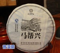 普洱茶高标-普洱茶高标价低价出