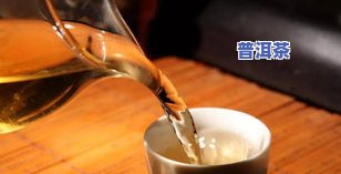 肾结石能饮茶叶茶吗？女性患者需要注意什么？