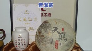 龙润普洱茶加盟商怎么样-龙润普洱茶加盟商怎么样啊