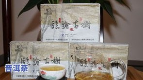 凤鸣古树普洱价格一览：详细价格表及生茶饼售价