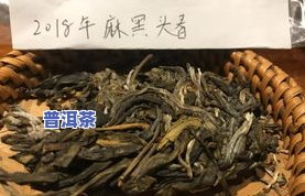 老班章饼茶怎么喝，老班章饼茶的正确冲泡与品饮方法