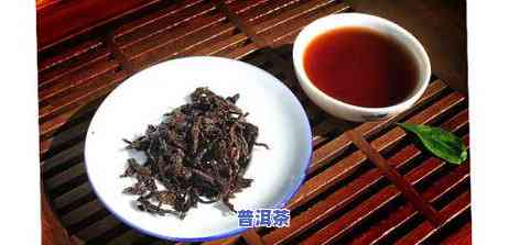 云南凤牌普洱茶：产地、价格全揭秘