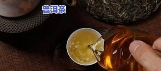 普洱茶储存干燥-普洱茶储存干燥方法