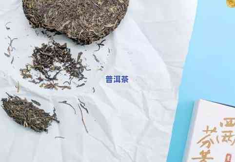 小柑橘普洱茶制作方法详解：步骤、配料与冲泡技巧