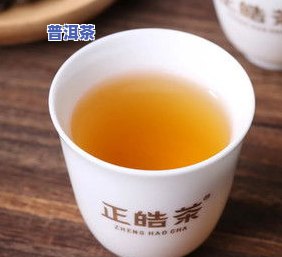 大自然普洱茶价格多少钱一克？公司介绍与产品评价