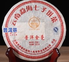 大自然普洱茶价格多少钱一克？公司介绍与产品评价