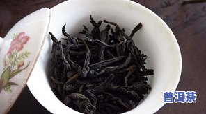 大自然普洱茶价格多少钱-大自然普洱茶价格多少钱一斤