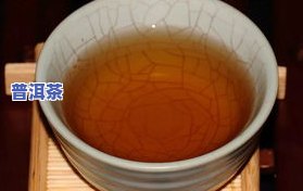 大自然普洱茶价格多少钱-大自然普洱茶价格多少钱一斤