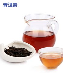 大自然普洱茶价格多少钱-大自然普洱茶价格多少钱一斤