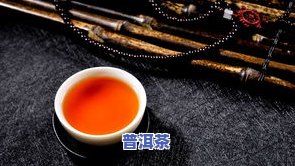 2004年老班章生态沱茶，追寻古树韵，品味老班章——2004年生态沱茶的独特魅力