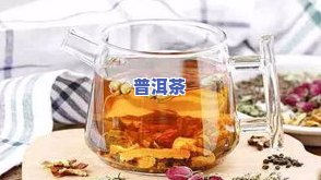 肚子不好可以喝茶叶水吗？女性适用的茶饮建议