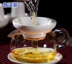 普洱茶包芯料好喝吗？看图、视频详解！