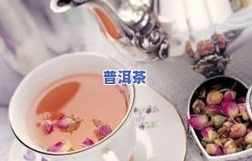 可以用茶叶水泡脚吗？适合女生/女性吗？