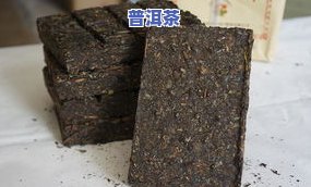 92年方砖普洱茶图片-92年的方砖普洱茶价格