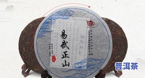 云南陈年普洱茶饼价格大全：从茶叶到茶饼，一网打尽！