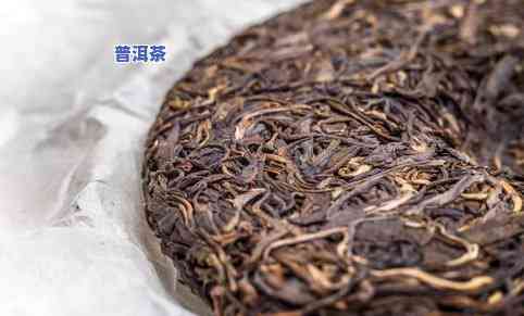 普洱茶饼为何有'冰岛'之称？味道、价格全解析！