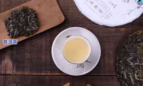 普洱茶饼为什么有'冰岛茶'之称？详解冰岛普洱茶的由来与价格