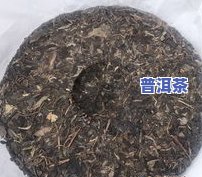 普洱茶饼怎么有的叫冰岛-普洱茶饼怎么有的叫冰岛的