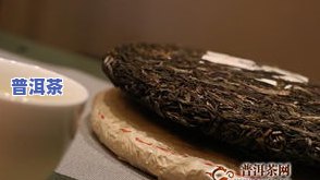 普洱茶以后的前景分析怎样-普洱茶以后的前景分析怎样