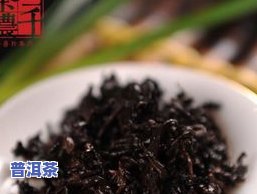 典雅普洱茶-典雅普洱茶饼价格?