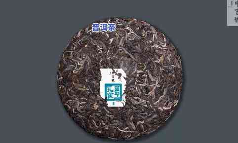 普洱茶收藏家：、品种与名家一览