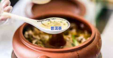 白胡椒与什么搭配最健康？揭秘更佳泡水、煲汤选择！