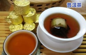 湖北陈皮普洱茶零售价多少？产地、品质及市场价格全解析