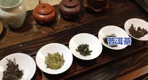 古木醇香普洱价格表：熟茶饼、茶叶价格及图片全览