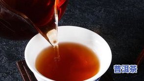 90年代普洱茶的特点-90年代普洱茶的特点是什么