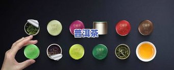 陈皮普洱茶价格查询：多少钱一罐/盒？口感怎样？