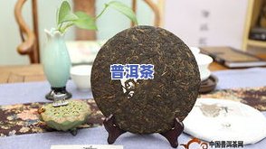 勐海云元谷普洱茶小罐-云元谷普洱茶2018价格