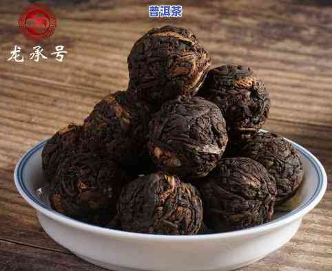 陈皮普洱茶饼价格查询及使用指南