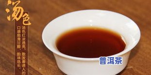 湖北陈皮普洱茶零售价格表-湖北陈皮普洱茶零售价格表及图片