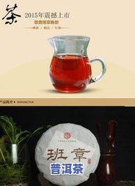 云茶七子饼普洱茶375g 2007年价格及云南七子茶饼7541介绍