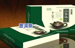 定制茶叶包装加工厂-定制茶叶包装加工厂家