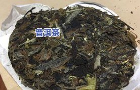 心头肉茶叶最贵价格揭晓：万元级别，一斤价值6万6！哪款如此珍贵？