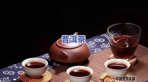 普洱茶十大电商产品有哪些-普洱茶十大电商产品有哪些