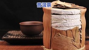 普洱茶棉纸出油-普洱茶棉纸出油怎么回事