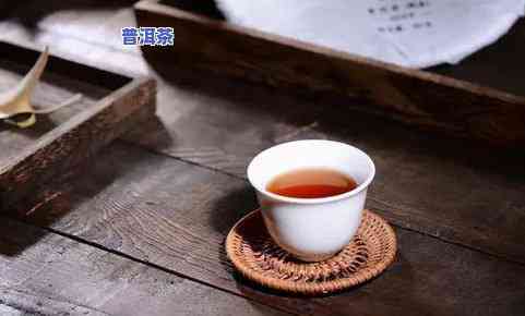 普洱茶紫砂锅长期存放好吗-普洱茶紫砂锅长期存放好吗能喝吗