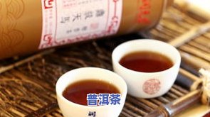 什么厂家的茶叶好？寻找口感佳、健康的茶叶选择