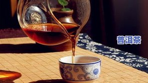 三棵树普洱茶介绍资料图片高清：从生茶品质到详细介绍一网打尽