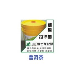 双江惜冰茶叶精制厂-双江惜冰茶叶精制厂品种,价格