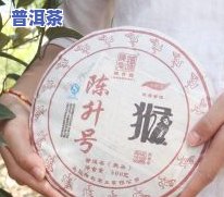 安徽熟普洱茶工厂地址电话-安徽熟普洱茶工厂地址电话号码