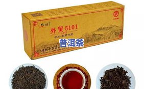 茗牛茶叶价格：了解茗牛茶叶种类、包装与名牛茶舍评价，一文掌握茗茶茶业全貌！