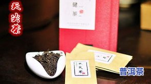 茗牛茶叶价格：了解茗牛茶叶种类、包装与名牛茶舍评价，一文掌握茗茶茶业全貌！