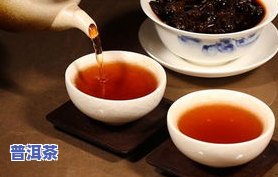 普洱茶首次冲泡时间是多少-普洱茶之一次泡多久倒掉