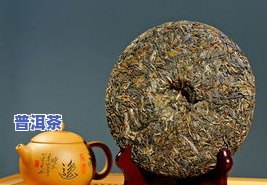 致正普洱茶：揭秘他的身份与背景