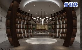 普洱茶专业展览图片展示-普洱茶展厅效果图