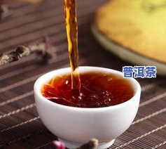 普洱熟茶十大牌子排名：最新及正宗好喝推荐