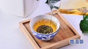 普洱熟茶十大牌子排名：最新及正宗好喝推荐